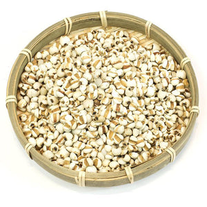 kudzu plant seeds Five-Finger Peach, Kudzu Root, and Coix Seed Soup